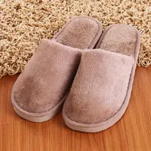 Winter Warm Men Slippers Male Indoor Home Plush Slippers Floor Non-slip Flat Shoes Slippers & fayuekey 2018 new spring summer fashion genuine leather home couples slippers indoor floor outdoor slippers non slip flat shoes