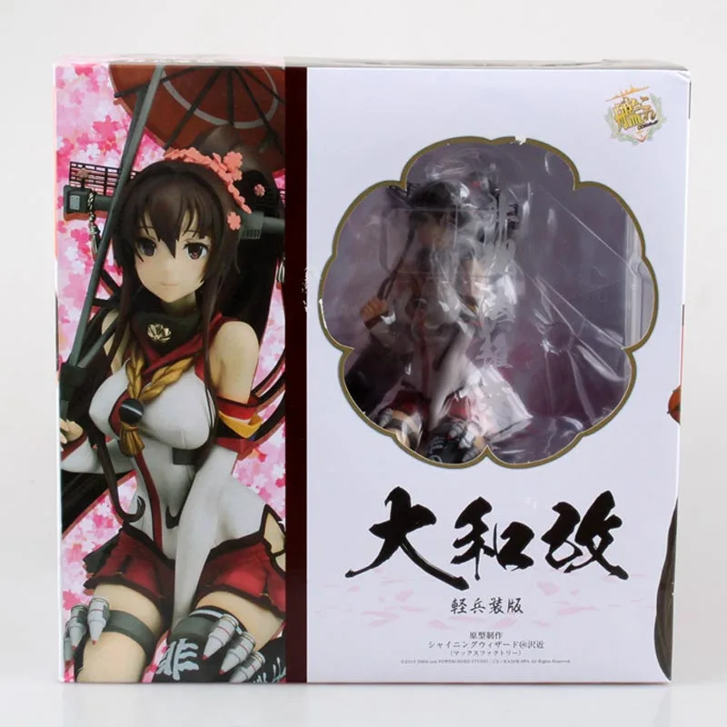 Коллекция аниме GZTZMY Yamato игра KanColle Kantai ПВХ фигурки игрушка фигурка игрушки для