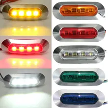 Габаритный светильник, универсальный, 4LED, маркер, стояночный светильник, для автомобиля, грузовика, автобуса, прицепа, боковой габаритный светильник, красный, белый, янтарный