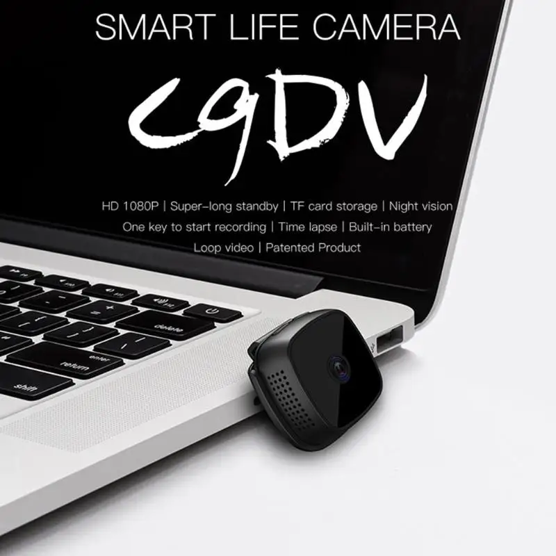 HD 5 V C2 мини Камера DV 1080 P Full HD 1.3MP Ночное видение Обнаружение движения смарт Камера DV DVR Регистраторы с микро USB Интерфейс