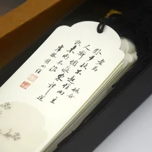 1 шт. Тан стихи и Старинные рисунки закладки пять слов китайские элементы подарки год за рубежом подарки студенческие призы