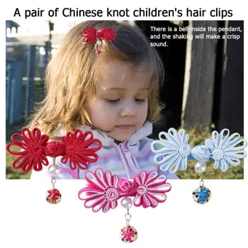 

2pcs/set Hair Clips Chinese Style Girls Cute Princess Knot Festival Hairpins air Clips Party Birthday Hair Accessories Set