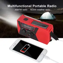Портативный AM/FM NOAA Weather Radio со светодио дный ным фонариком