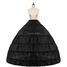 6-кольца 1-слой юбки черные туфли высокого качества Юбки Для Свадебное платье новая юбка