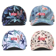Для мужчин Для женщин Печать кепка бейсболка от солнца бейсбольныей козырек Кепки шляпа модная Регулируемый Кепки s в стиле «хип-хоп» Шапки для сезон: весна–лето