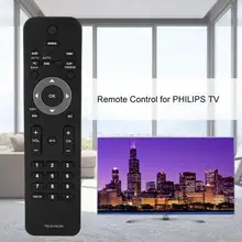 > 8m distância rápida resposta tv controle remoto de alta sensibilidade controle remoto para philips 2pfl3504d/f7/19pfl3504dtv controlador