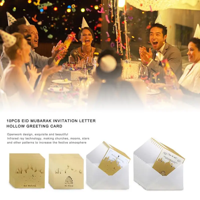  10PCS Ramadan Decoration Islam Eid Mubarak Invitation Letter Hollow Greeting Pearl Paper Invitation - 33005410424