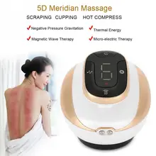 Guasha всасывающий очищающий массажер электрический Cupping стимулирует акупунктурные детоксикации массажный инструмент Магнитная Волна физиотерапия