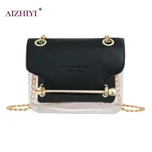 Модная женская брендовая дизайнерская маленькая квадратная сумка на плечо с клапаном, прозрачная желеобразная полиуретановая композитная сумка-мессенджер, новые женские сумки