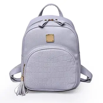 

PinShang Women Backpacks Fashionable Backpack Preppy Style Alligator Casual Backpack ZK30