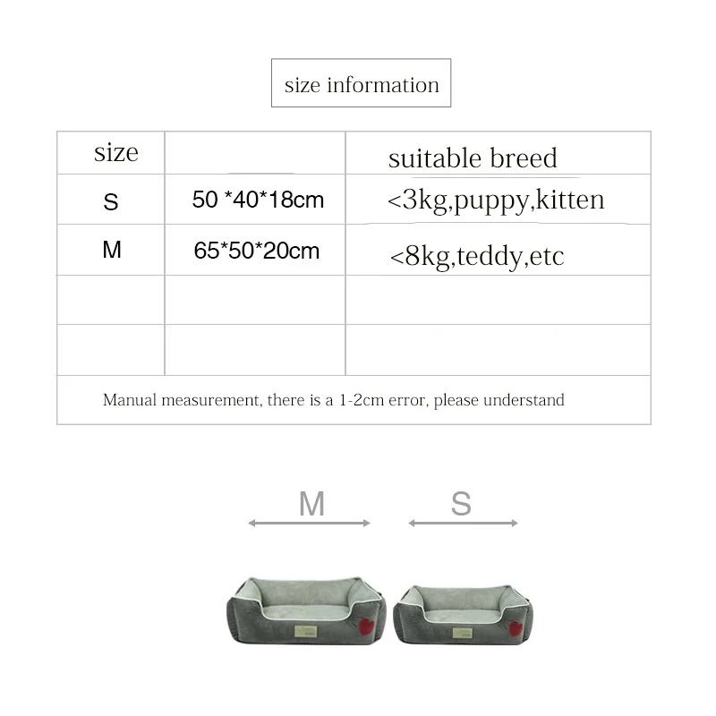 Собачья кровать домик для больших маленьких собак симпатичное Сердце Кошка Кровать щенок котенок гнездо съемные корзины для домашних животных