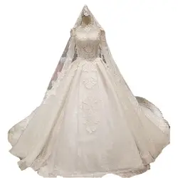 2018 Роскошные Натуральный белый кружево высокое средства ухода за кожей Шеи собор поезд Свадебные платья бальное платье принцессы иллюзия