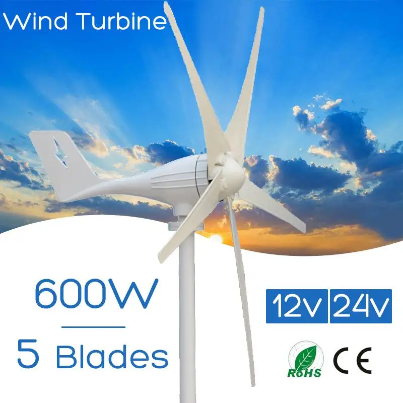600W 12 V 24 Volt Efficient 5 Nylon Fiber Blades Horizontal Wind Turbines Generator Power Windmill Energy Charger Kit Home