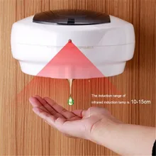 500 мл Настенный Жидкости Автоматический мыло диспенсер ABS аксессуары для ванной комнаты сенсор Бесконтактный дозатор мыла forKitchen