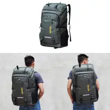 80L большая вместительность, походная альпинистская сумка для путешествий на большие расстояния, рюкзак для путешествий, Сумка для кемпинга