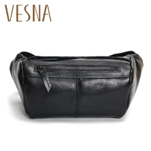 Vesna модная мужская поясная сумка Повседневная из искусственной кожи с цепочкой сумки на плечо на молнии нагрудные поясные сумки нагрудная сумка для путешествий поясная сумка