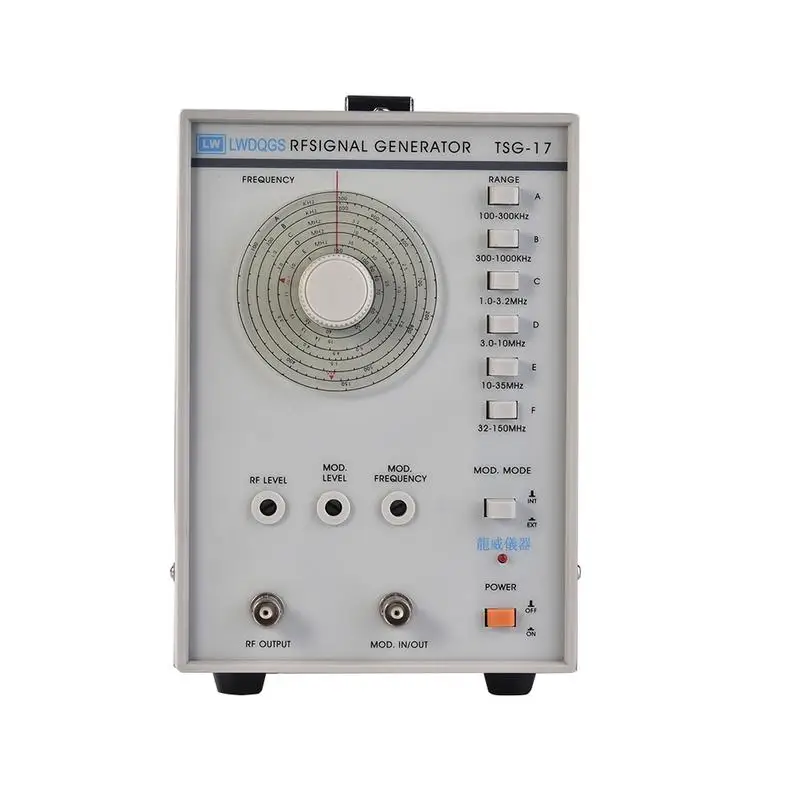 

1pc TSG-17 High Frequency Signal Generator 100 KHZ to 150 MHZ Signal Frequency Radio Frequency Signal Generator