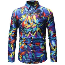 Мужская гавайская рубашка мужская повседневная camisa masculina пляжные рубашки с принтом брендовая одежда с длинными рукавами 26 цветов