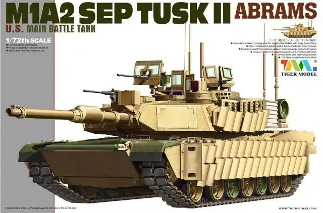Tiger Model 1/72 9601 US M1A2 SEP TUSKII ABRAMS Main Battle Tank | Игрушки и хобби