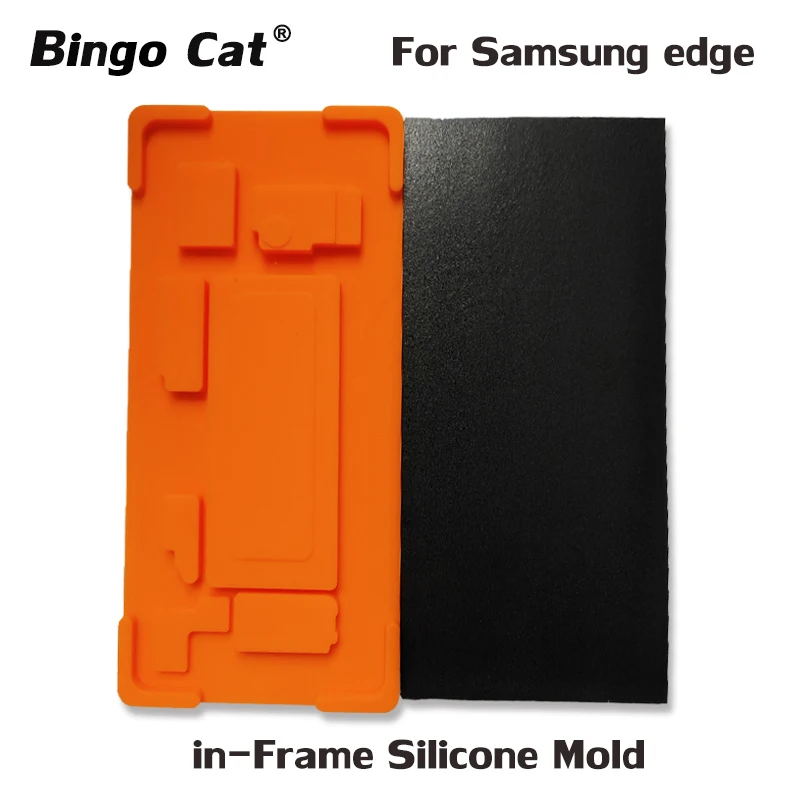 

1Set In frame laminating mold For Samsung Galaxy S9 S8 Plus Note 8 9 S7 Edge LCD Display Lamination inframe fit YMJ Laminator