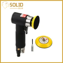 Пневматический шлифовальный мини-Орбитальный Пневматический воздушный инструмент 2 дюйма 3 дюйма буфер случайного двойного действия орбитальный полировщик машина для автомобиля Авто рабочий