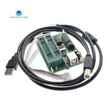 

1SET ShengYang PIC Microcontroller USB Automatic Programming Programmer K150 + ICSP Cable