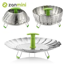 Zanmini 9 дюймов из нержавеющей стали разборные для еды Пароварка Корзина пищевые контейнеры кухонные инструменты ZS3