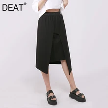 [DEAT] Новинка, осенне-зимняя юбка с высокой эластичной талией, черная юбка с неровным подолом, Женская мода JS40