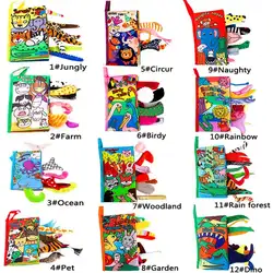 Tearless хвост животного ткань книга обучающая игрушка для малышей ребенок Раннее Образование Ткань Книга родитель-ребенок Интерактивная