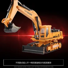 Негабаритный Радиоуправляемый экскаватор 14 каналов 2,4G сенсорный Авто демонстрационный с зарядным аккумулятором RC грузовик RTR радиоуправляемые игрушки для детей