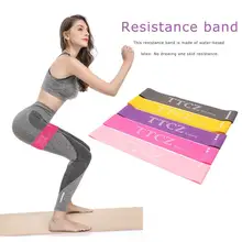 Замкнутый ремень сопротивления упражнения натяжение эластичная лента Йога поле оборудование для фитнес-тренировок тянуть веревку спортивные йога гимнастический эспандер