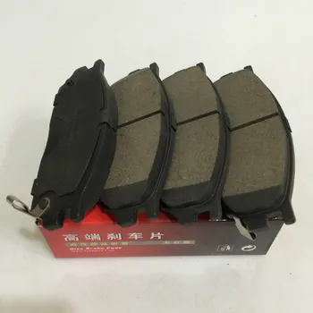 

Car Ceramics Front Brake Pads For Mitsubishi Lancer D534