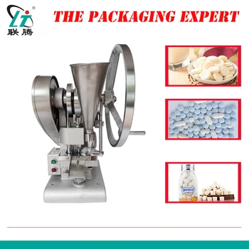 

TDP1.5T Pill Pressor Aluminum Alloy Candy Press Machine Tablet Making Machine Pressing Milk Powder Medicine Sugar Candy Maker
