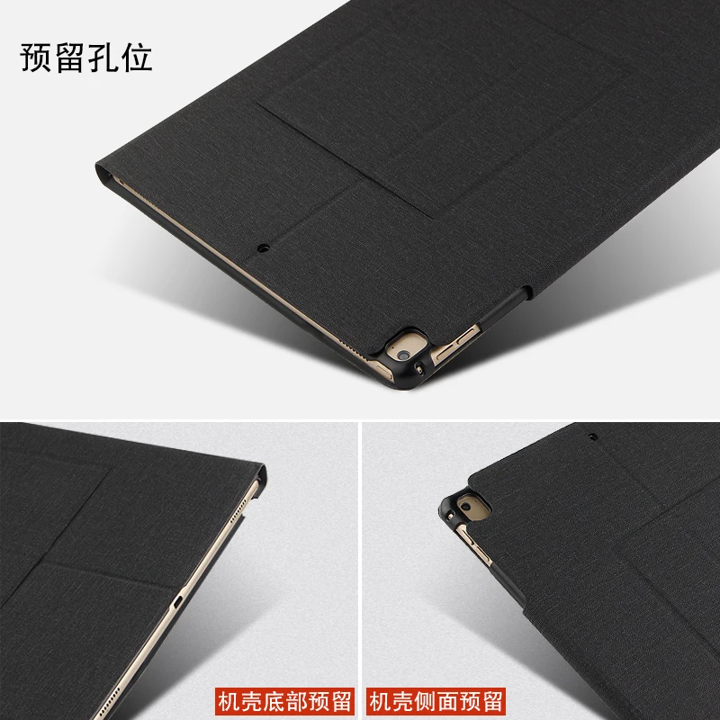 Чехол для iPad Pro 12 9 дюйма Беспроводная Bluetooth клавиатура защитный чехол A1584 A1652|Чехлы
