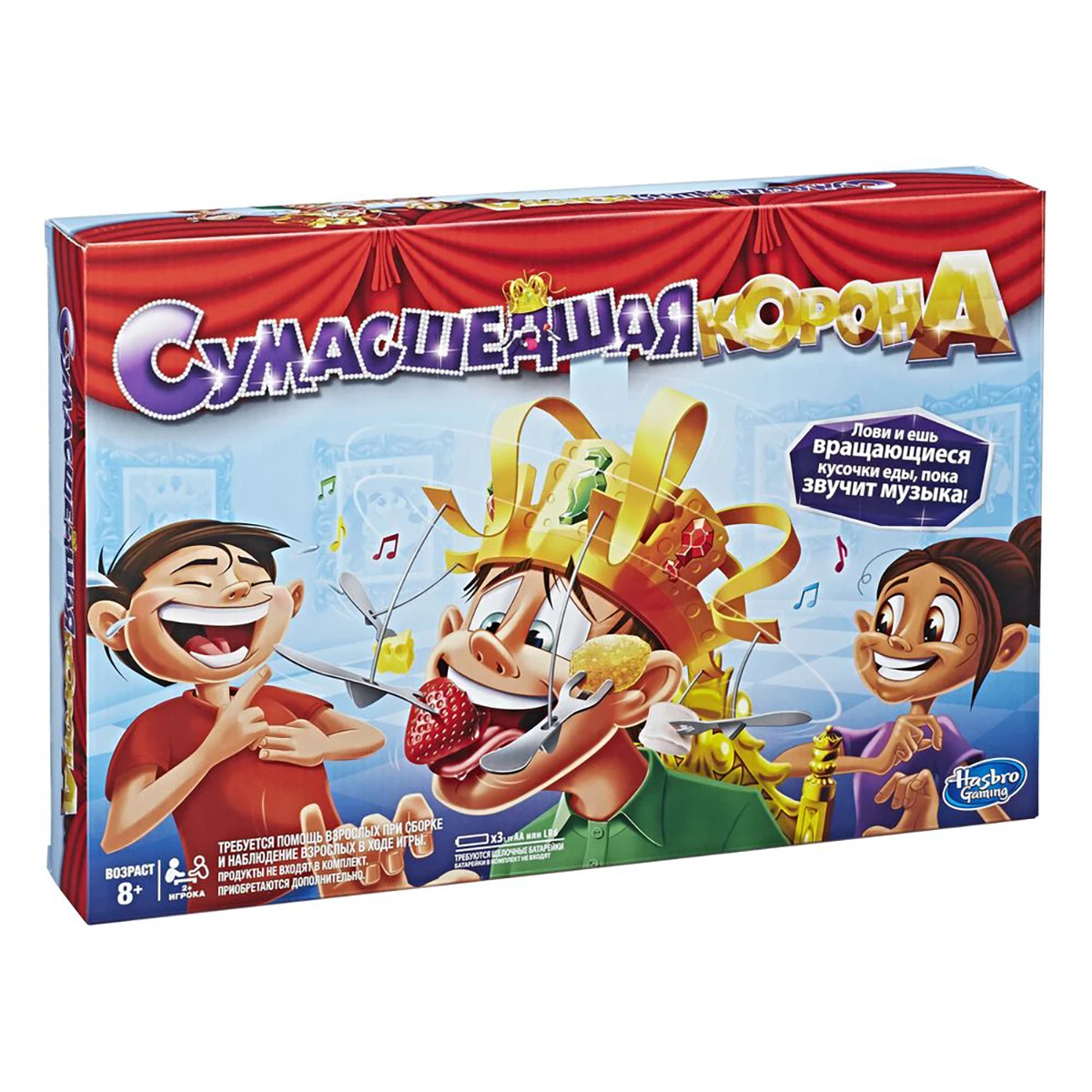  HASBRO GAMING Party Games 8376303 board game fine motor skills for the company developing play girl