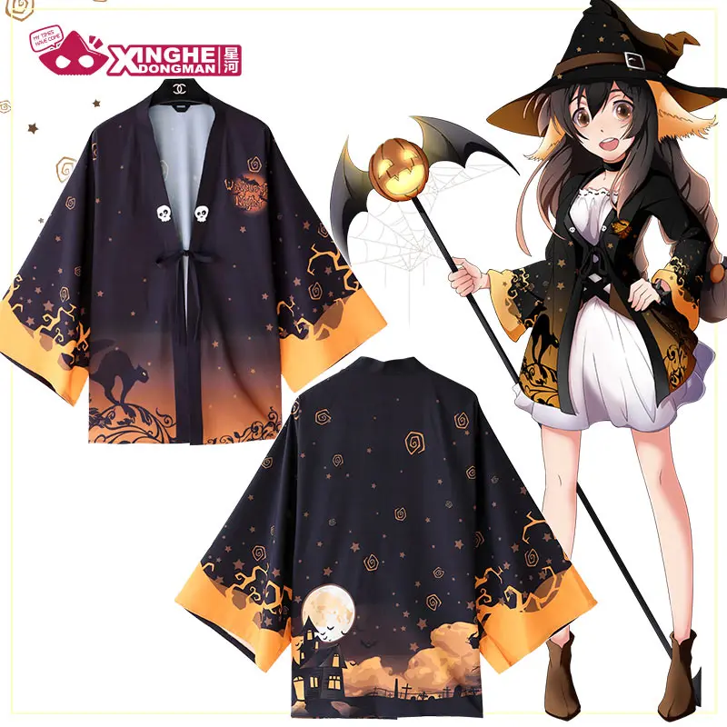 

Milky Way Halloween theme Witch Haori Traditionnel Haori Halloween Jacket Japanese Haori Women Coat Haori Cardigan Average Size