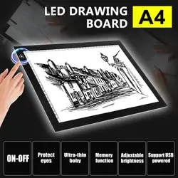 17,7 дюймовый профессиональный графический планшет для рисования тонкий 5 мм светодиодный свет Box USB Трассировка платы Pad доска для рисования