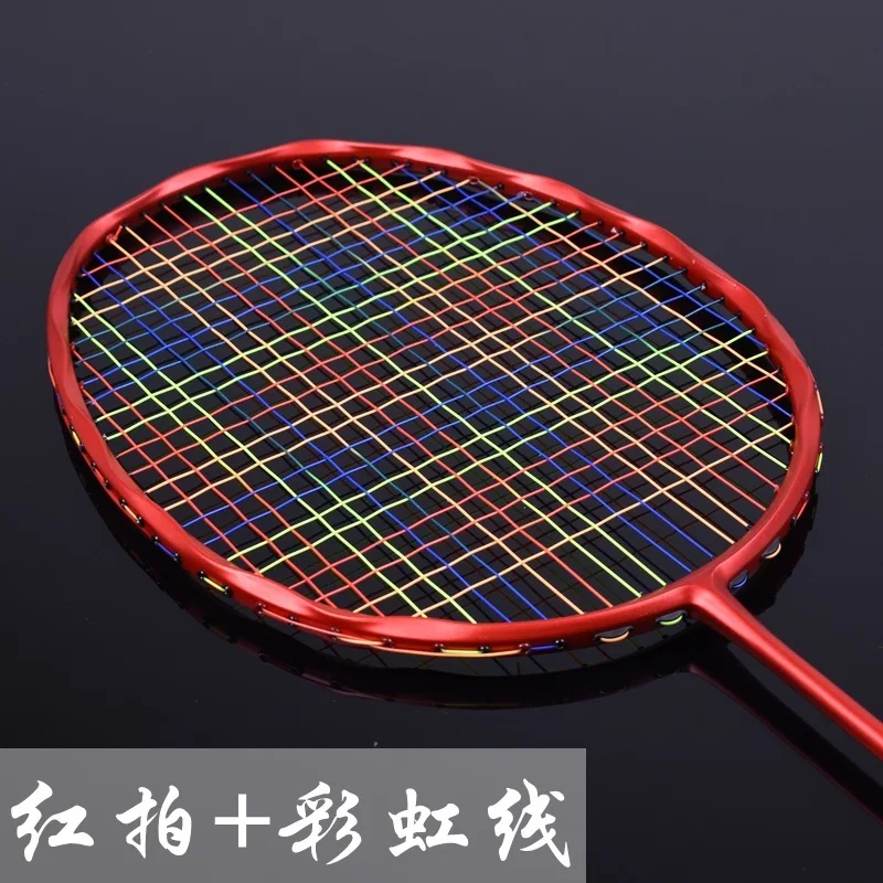Bádminton raquetas de fibra de carbono completa 5U absorción de choque ofensiva solo raquetas nueva ola de cáñamo flores marco Q1367CMD