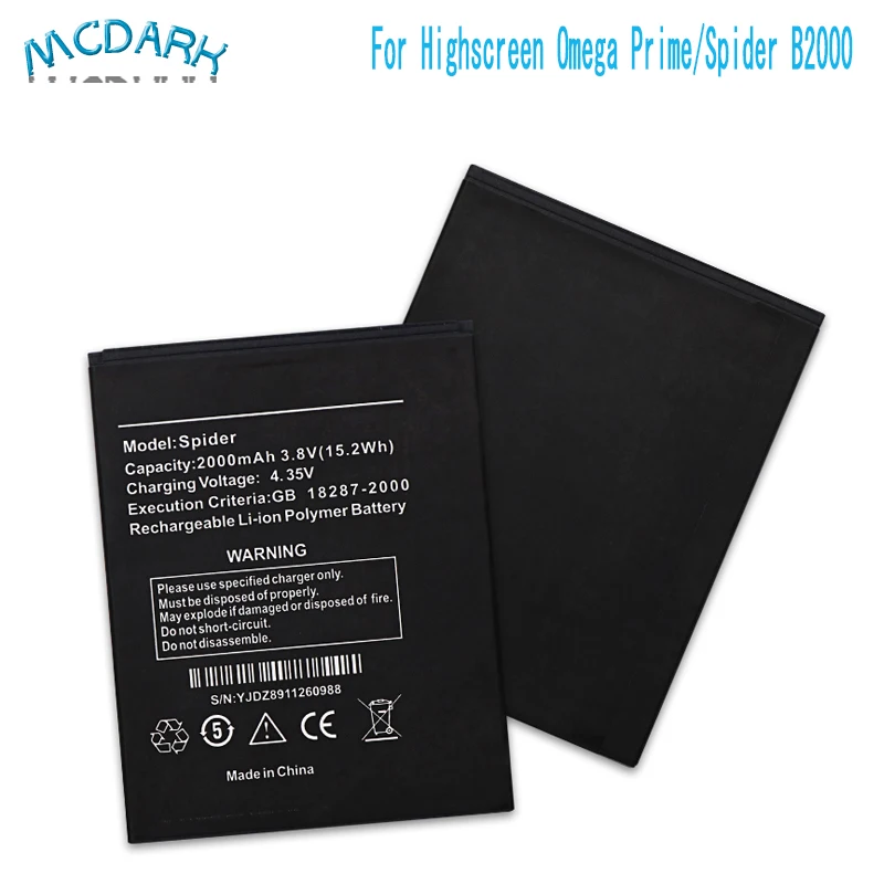 

2000mAh Hight Quality For Highscreen Omega Prime Battery Phone Replacement Batteries Rechargeable For Highscreen B2000 Spider