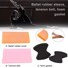 Эластичная лента для балета, растяжка для ступней, подрамник, усилитель арки, гимнастика