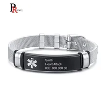 Гравировка унисекс для мужчин и женщин нержавеющая сталь медицинский оповещение ID браслеты браслет ювелирные изделия Регулируемая длина