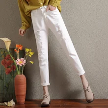 CTRLCITY свободные женские джинсы с высокой талией потертые женские брюки из гарема джинсовые повседневные рваные женские джинсы