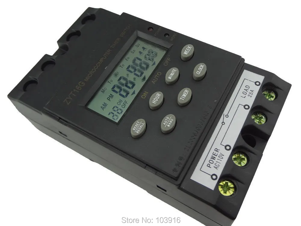 timer-switch-110V-3