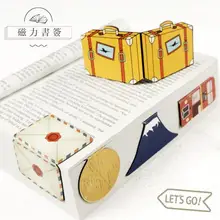 Клип путешествия с вами магнит креативная школа для детей BZNVN простые студенческие принадлежности бумажная Закладка