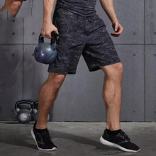 Willarde летние мужские шорты для бега быстросохнущие спортивные шорты для фитнеса дышащие баскетбольные марафоны спортивные шорты для бега