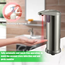 250 мл автоматический дозатор мыла из нержавеющей стали бесконтактный датчик дозаторы мыла насос душ Кухня Мыло бутылка для ванной комнаты