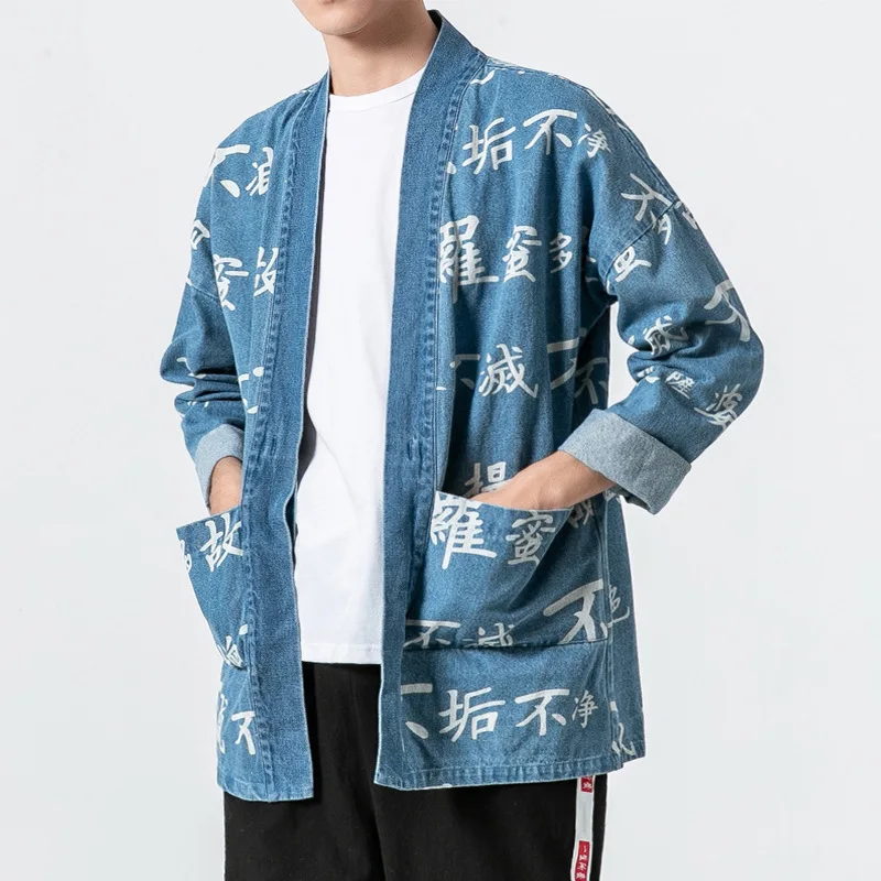 #4219 Vintage Windbreaker Black Blue Retro Kimono Cardigan Jacket Men Streetwear Denim Jacket Loose Hip Hop Plus Size 5XL