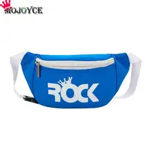 Милые Детские поясная сумка для детей через плечо поясная сумка для мальчиков и девочек, Повседневное длина плеча, обхват груди, Деньги поясная сумка