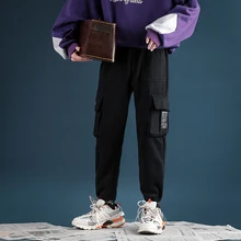 Осенне-зимняя одежда новая бархатная утепленная спортивная одежда однотонные микро-эластичные повседневные штаны с большим карманом