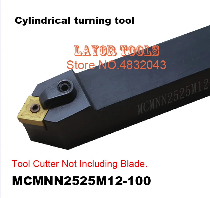 

High Quality MCMNN2525M12-100 Metal Lathe Cutting Tools CNC Turning Tool 25mm*25mm*150mm External Turning Tool